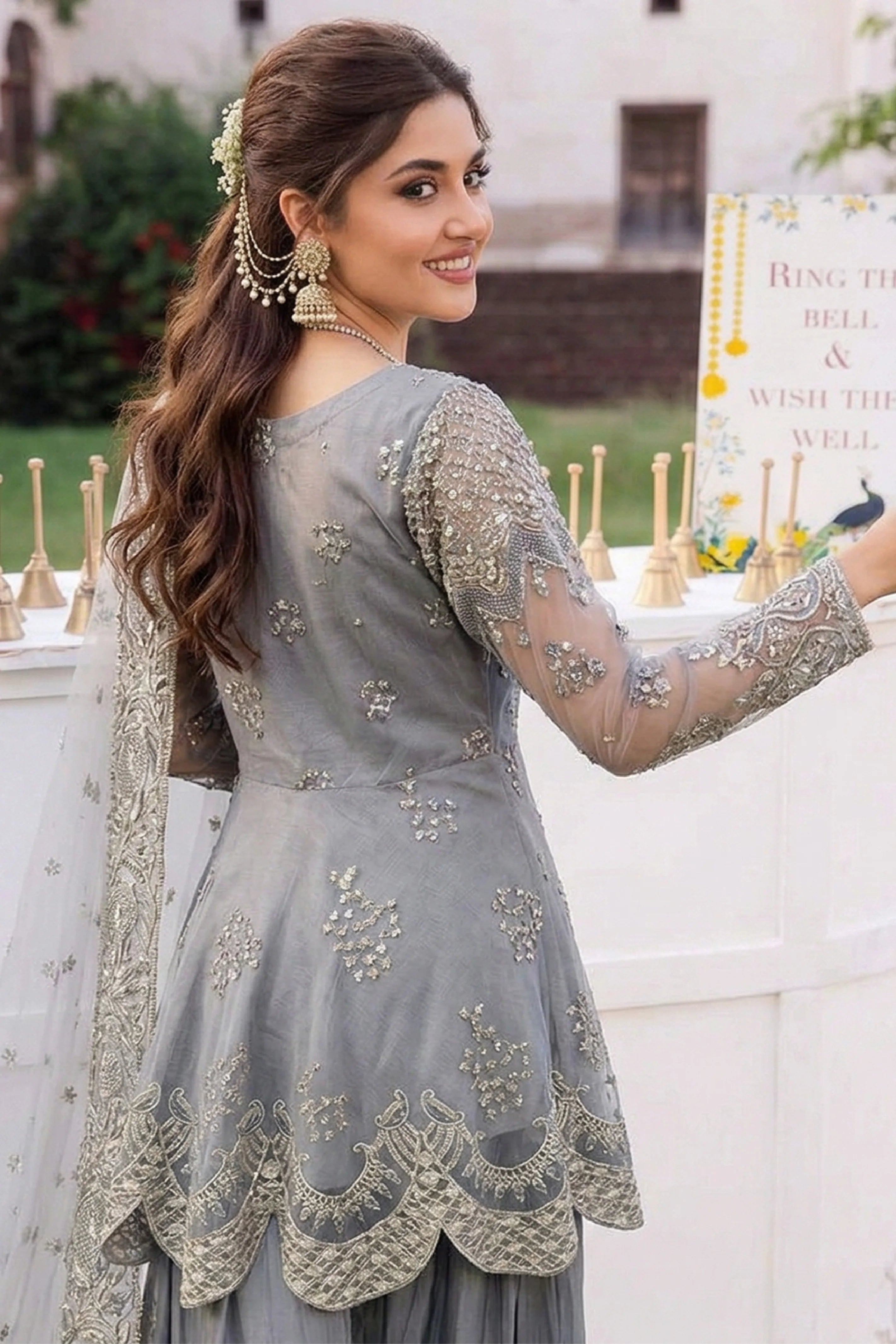 Inara